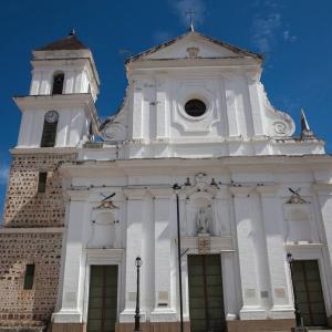 Foto Catedral Basílica Metropolitana