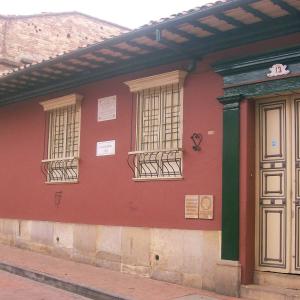Foto Casa de Poesía Silva