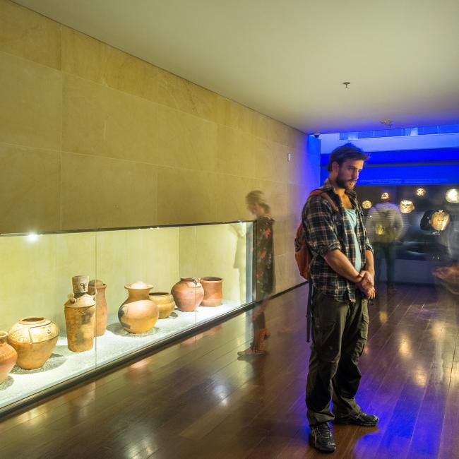El Museo del Oro en Bogotá